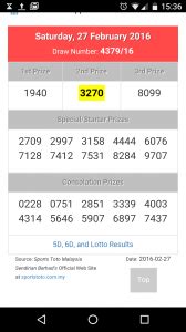 gidapp august 2016|4D Results on Saturday, 20 August 2016 (20/8/16) .